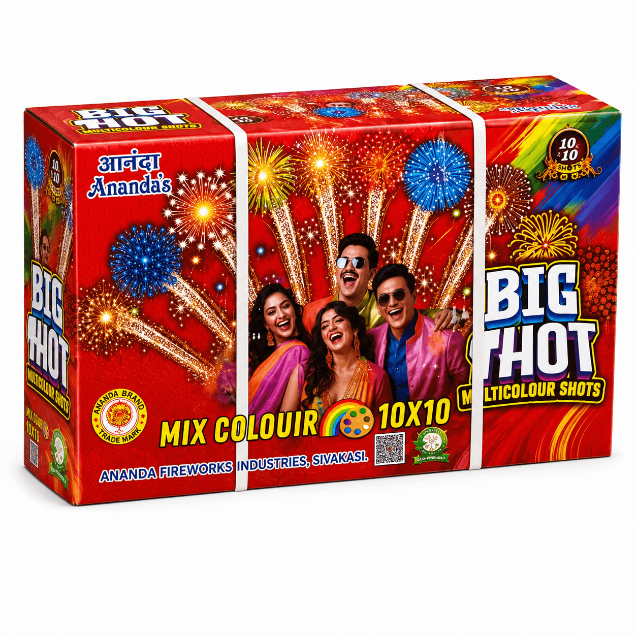 ANANDA 10X10 MULTICOLOUR
