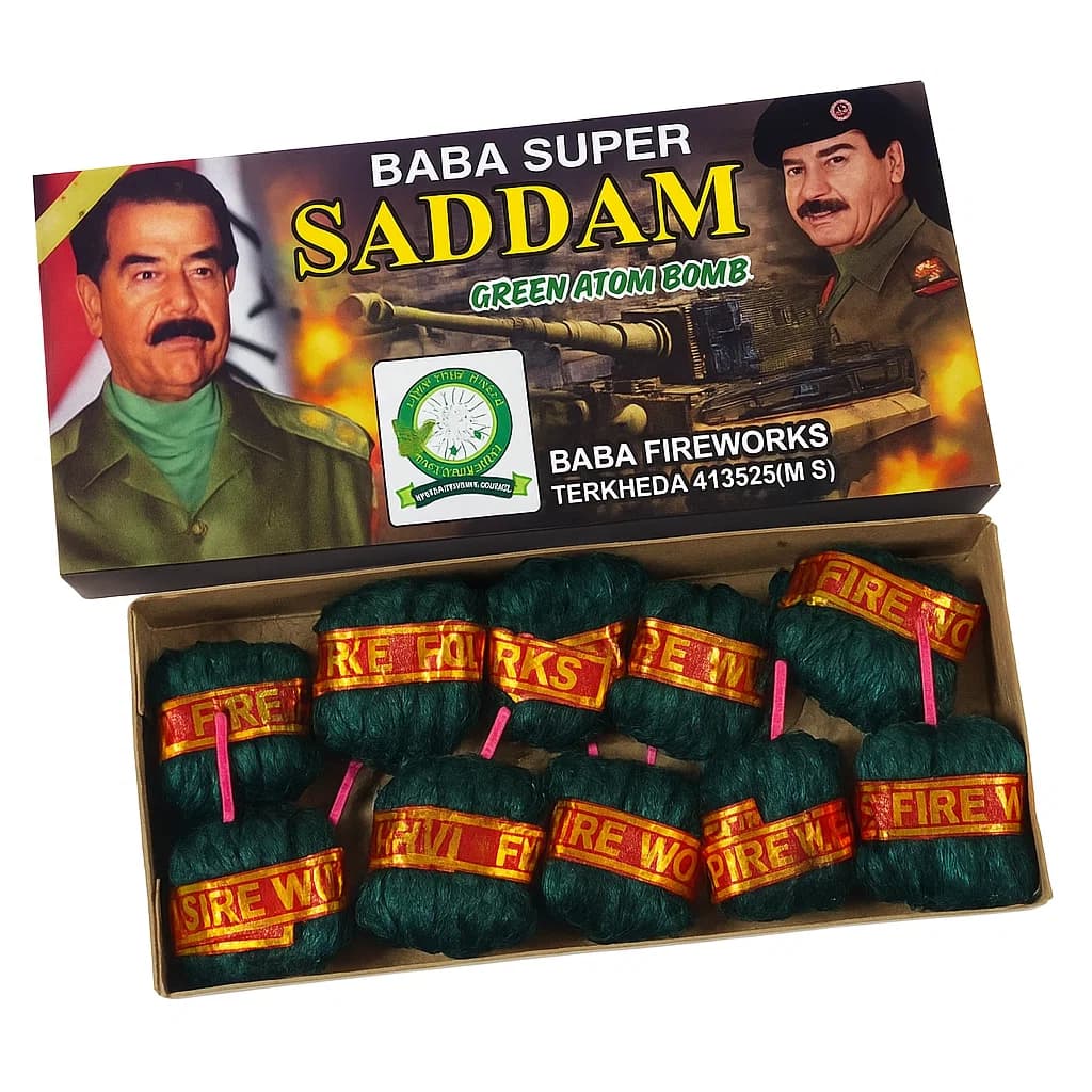 Saddam bomb
