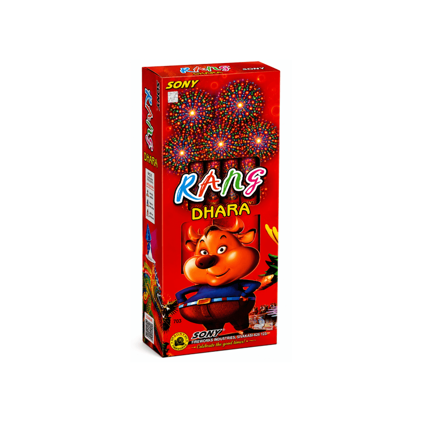 SONNY 2PC RANG DHARA