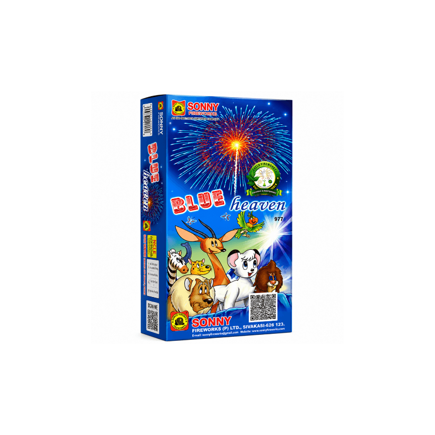 SONNY 2PC BLUE HEAVEN 