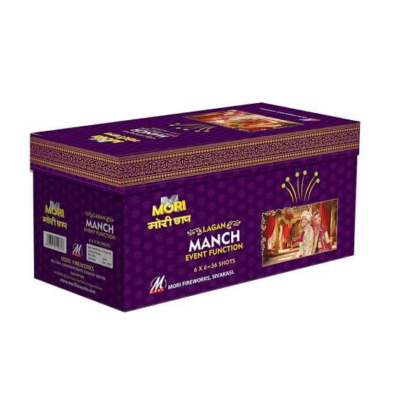 MORI LAGAN MUNCH 6X6 CRACKLING