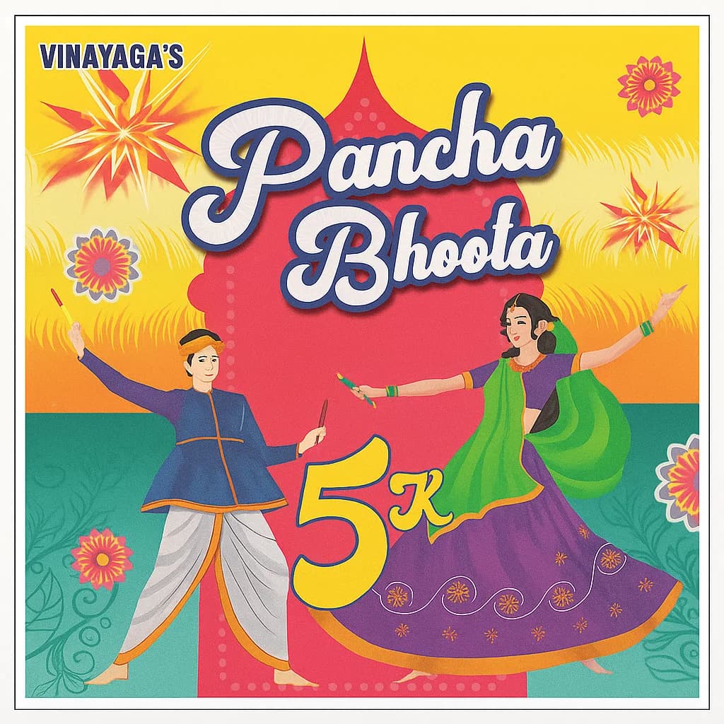5000 WALA PANCHA BHOOTA