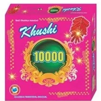 10000 WALA
