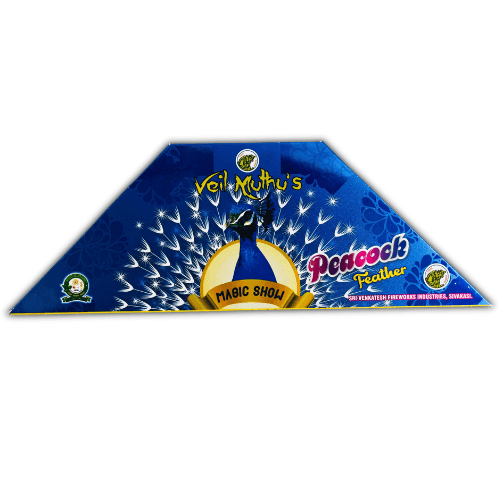 Peacock small