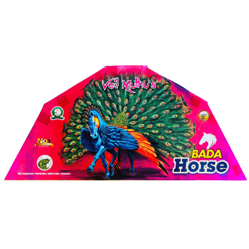 MAGICAL PEACOCK BIG